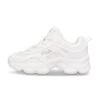 Fila Strada Dreamster - Zapatillas - White